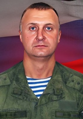 Фотография Лобачев Сергей Владимирович, погибший солдат СВО