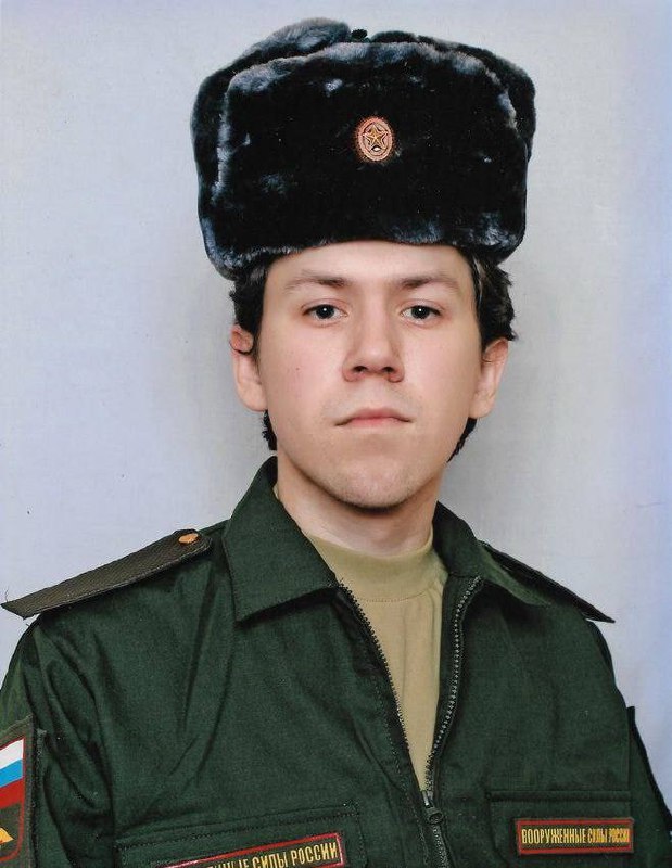 Фотография Михайлов Григорий Витальевич, погибший солдат СВО