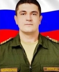 Фотография Суворов Денис Николаевич, погибший солдат СВО