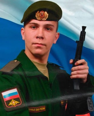 Фотография Радин Сергей, погибший солдат СВО