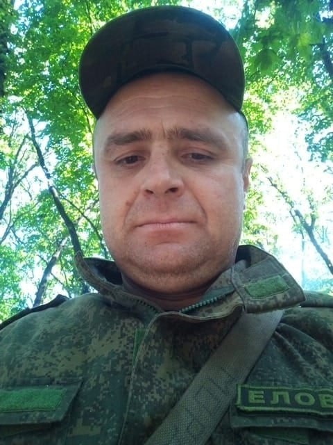 Фотография Елькин Степан Валерьевич, погибший солдат СВО