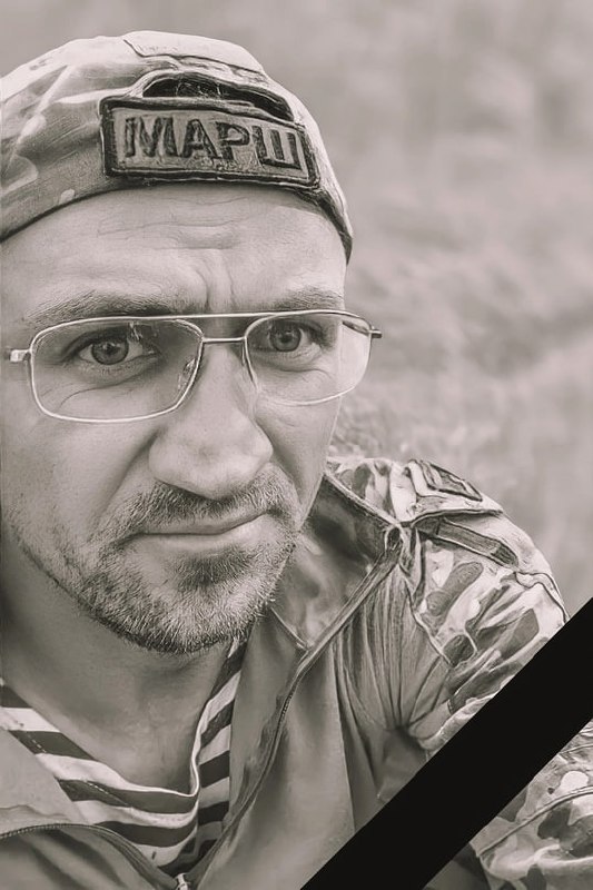 Фотография Деменев Станислав, погибший солдат СВО