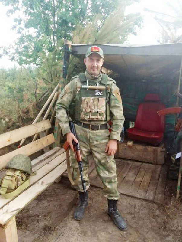 Фотография Теряев Дмитрий Иванович, погибший солдат СВО