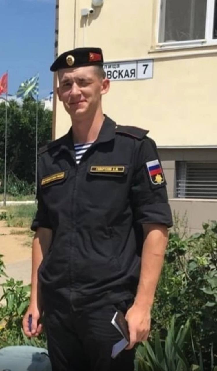 Фотография Говорухин Артем Максимович, погибший солдат СВО
