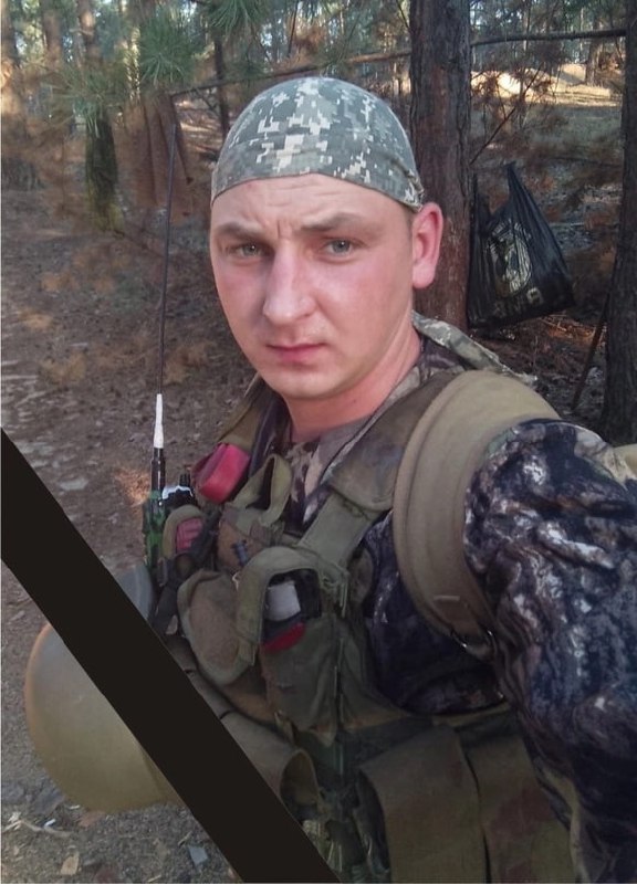 Фотография Новожилов Сергей Николаевич, погибший солдат СВО