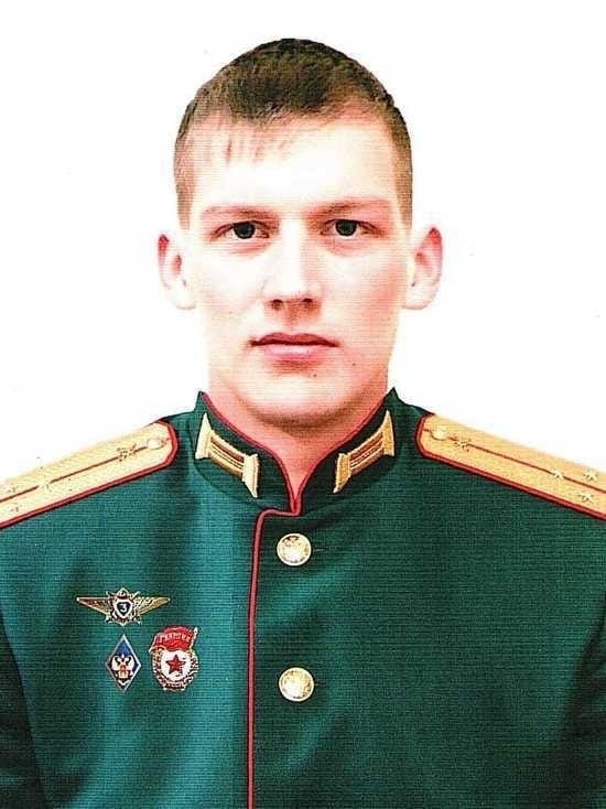 Фотография Лапин Артём Александрович, погибший солдат СВО