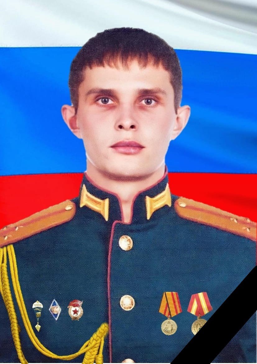 Фотография Аргунов Сергей, погибший солдат СВО