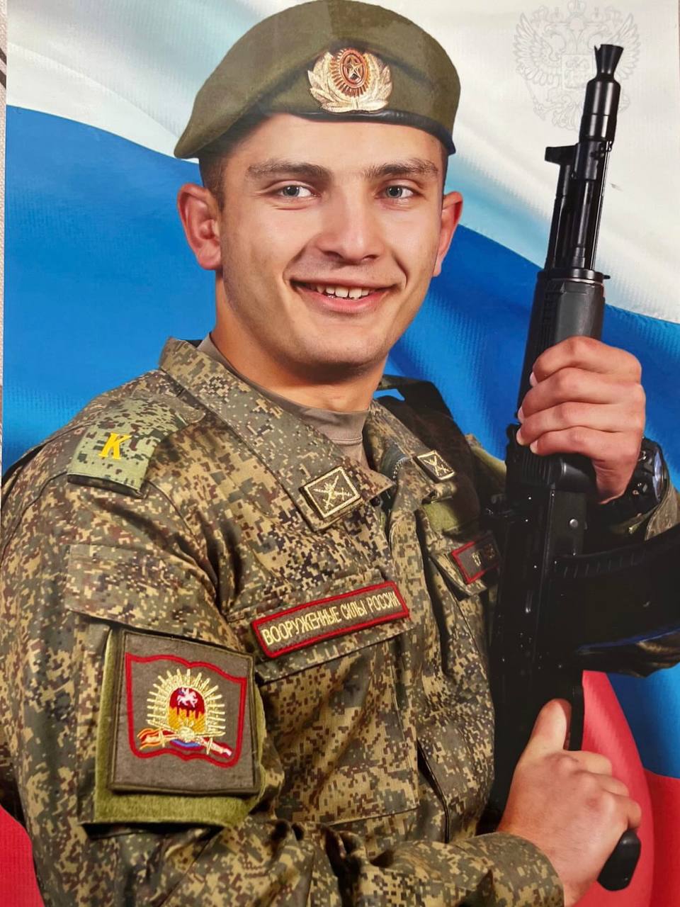 Фотография Хугаев Давид Зурабович, погибший солдат СВО