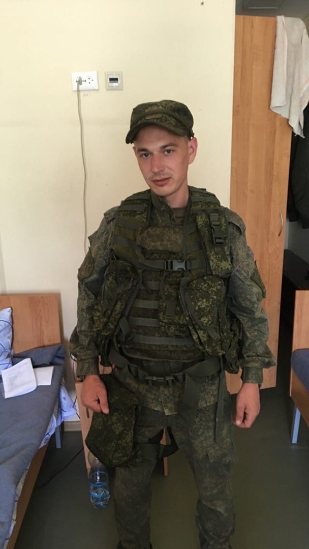 Фотография Мазур Виталий Валерьевич, погибший солдат СВО