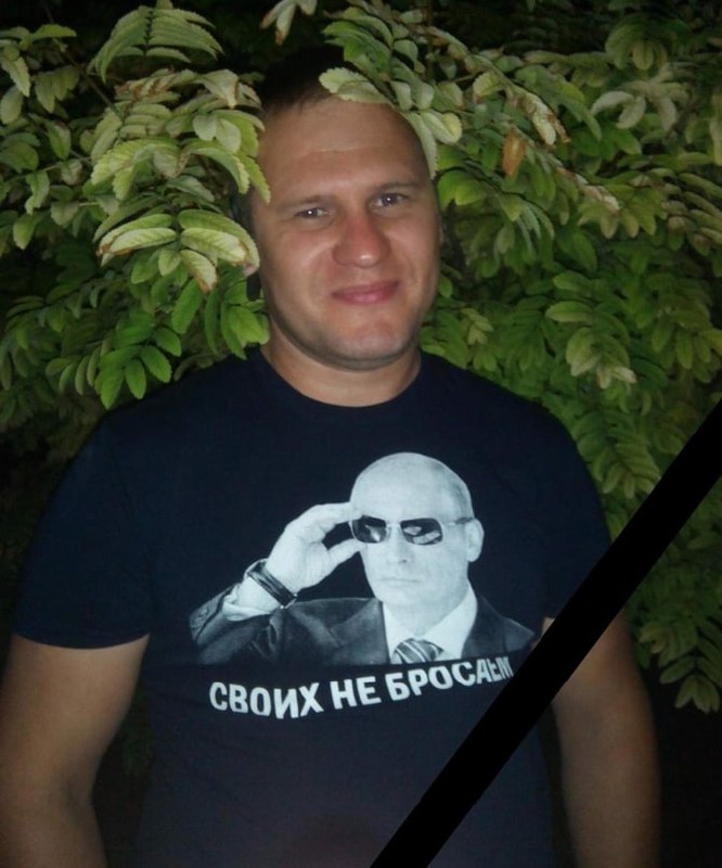 Фотография Бабин Валентин Юрьевич, погибший солдат СВО