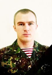 Фотография Юрков Александр, погибший солдат СВО