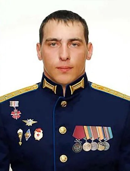 Фотография Курганов Алексей Сергеевич, погибший солдат СВО