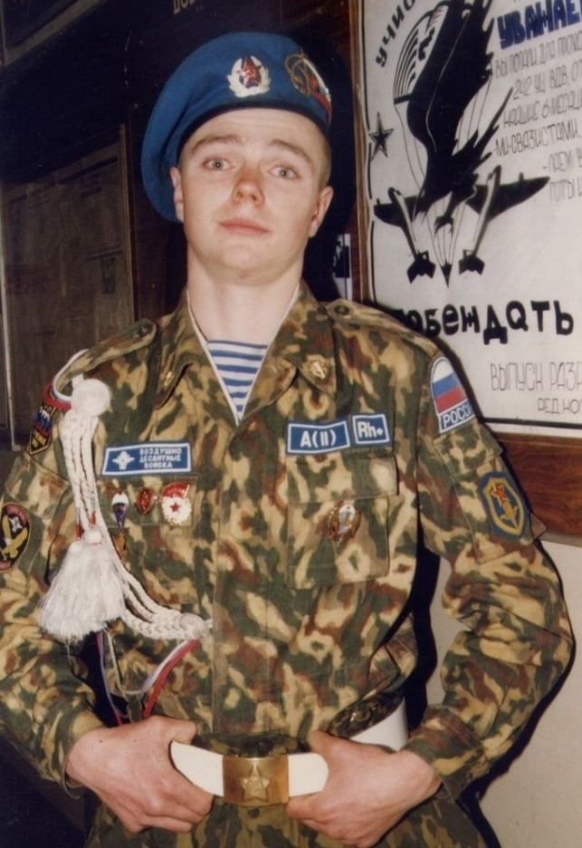 Фотография Павлов Роман, погибший солдат СВО