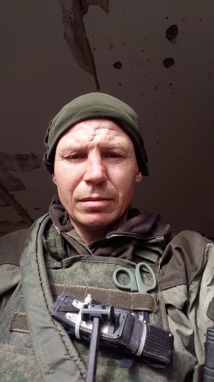 Фотография Трофимов Александр Валерьевич, погибший солдат СВО