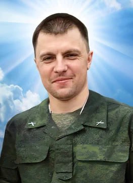 Фотография Кровко Александр Владимирович, погибший солдат СВО