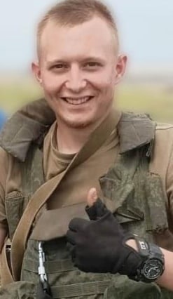 Фотография Аношкин Андрей Олегович, погибший солдат СВО