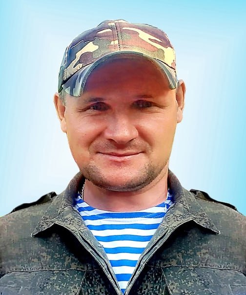Фотография Непеин Сергей Александрович, погибший солдат СВО