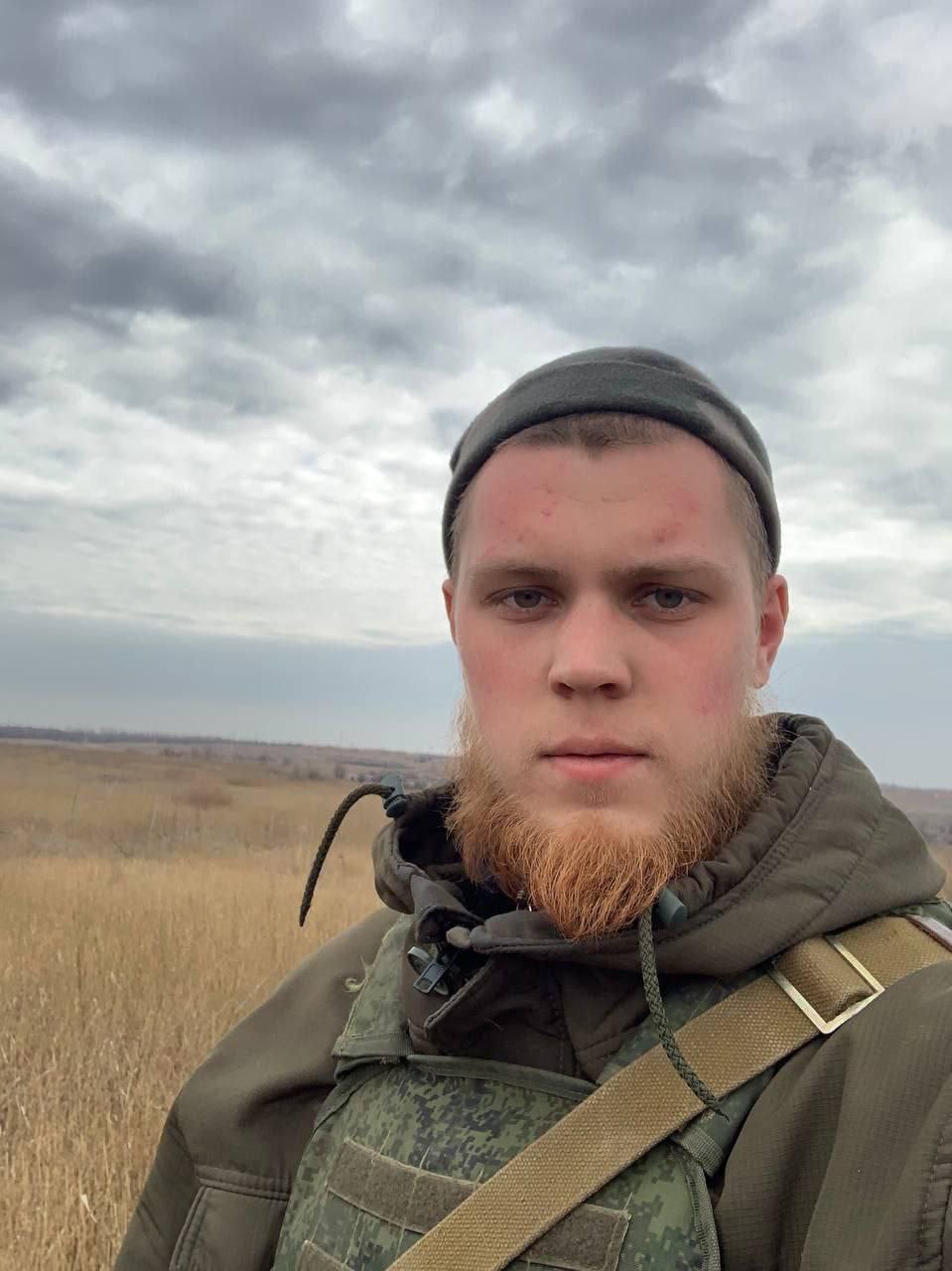 Фотография Шеряков Денис Эдуардович, погибший солдат СВО