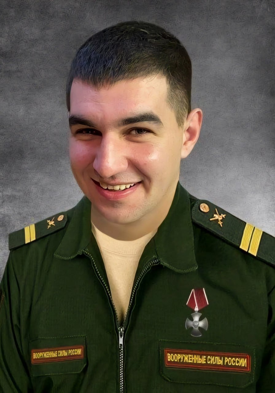 Фотография Губко Михаил Николаевич, погибший солдат СВО