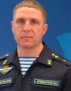Фотография Апевалов Виктор Васильевич, погибший солдат СВО