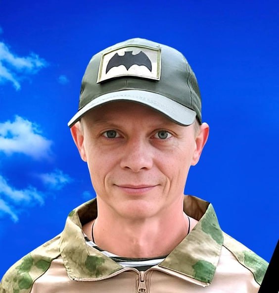 Фотография Фомин Константин Иванович, погибший солдат СВО
