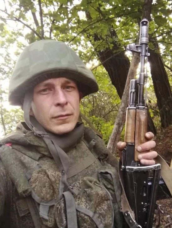 Фотография Борисенко Максим Дмитриевич, погибший солдат СВО