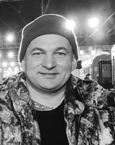 Фотография Белозёров Александр Сергеевич, погибший солдат СВО