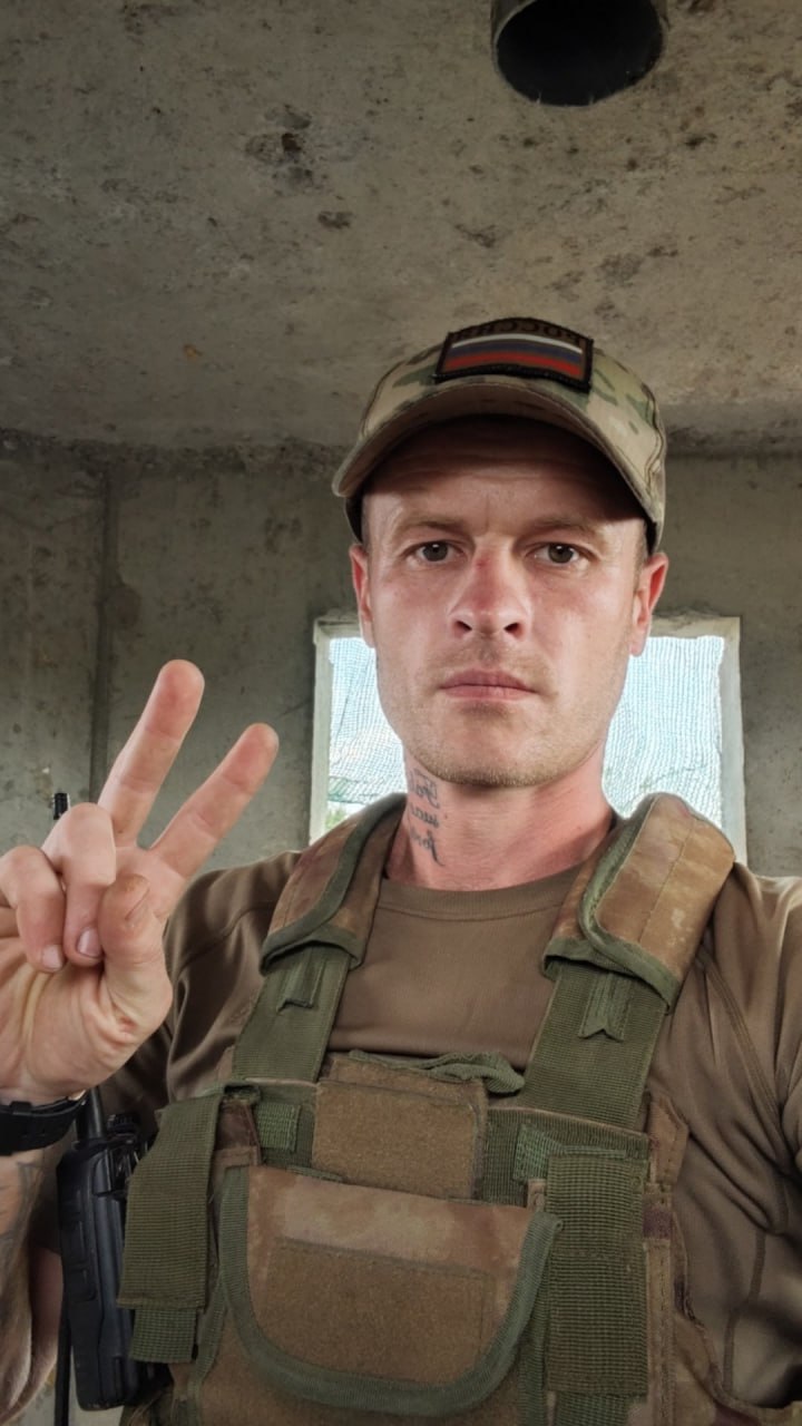 Фотография Арапенко Павел Викторович, погибший солдат СВО