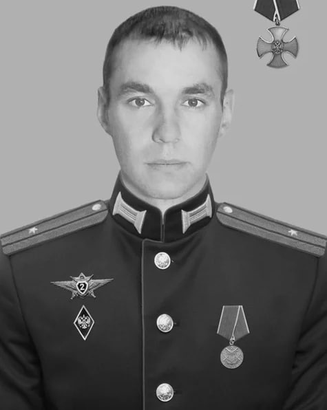 Фотография Савченков Дмитрий Евгеньевич, погибший солдат СВО