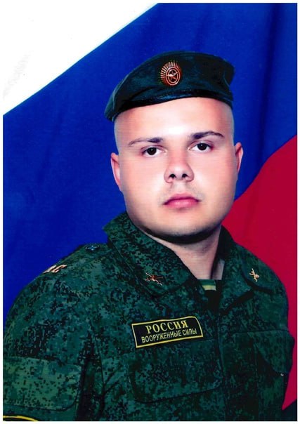 Фотография Кобка Михаил Борисович, погибший солдат СВО
