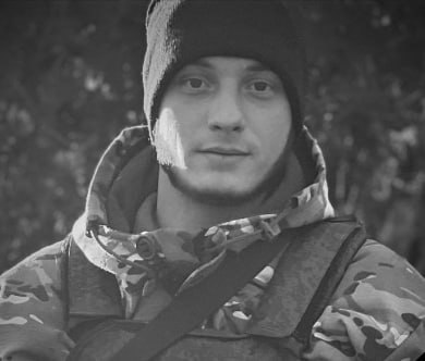 Фотография Кудрявцев Николай, погибший солдат СВО