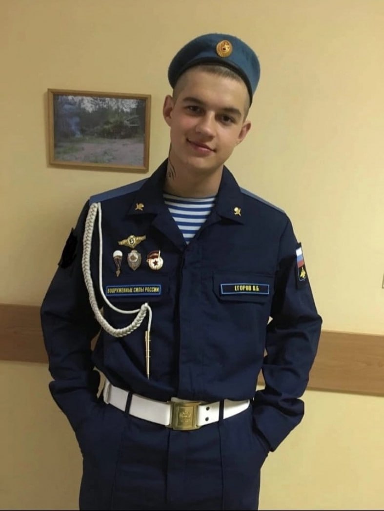 Фотография Егоров Валентин Борисович, погибший солдат СВО
