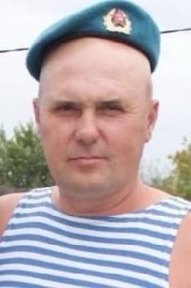 Фотография Коноваленко Денис Александрович, погибший солдат СВО