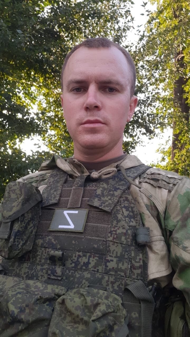 Фотография Мезенцев Александр, погибший солдат СВО