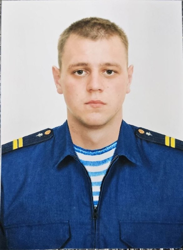 Фотография Зуев Кирилл Дмитриевич, погибший солдат СВО
