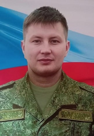 Фотография Грибовской Сергей Викторович, погибший солдат СВО
