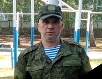 Фотография Трегубов Владимир Геннадьевич, погибший солдат СВО