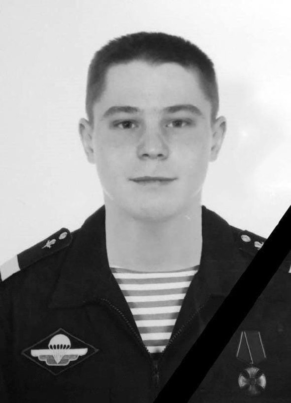 Фотография Соседов Владимир Александрович, погибший солдат СВО