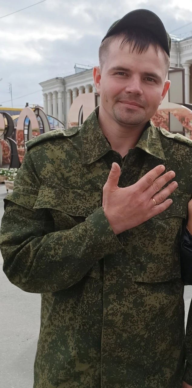 Фотография Волков Константин Вячеславович, погибший солдат СВО