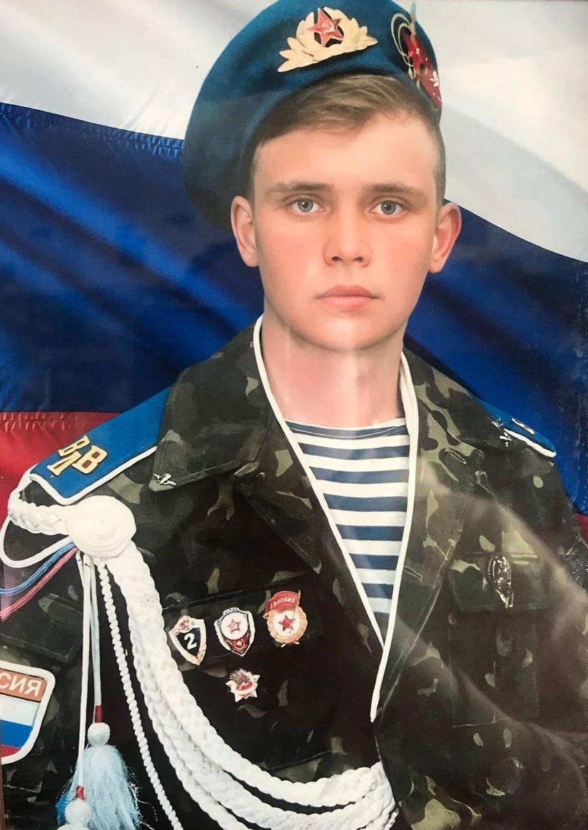 Фотография Зыков Сергей Григорьевич, погибший солдат СВО
