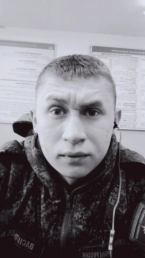 Фотография Васильев Александр Павлович, погибший солдат СВО