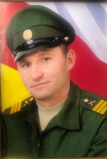 Фотография Газзаев Юрий Константинович, погибший солдат СВО
