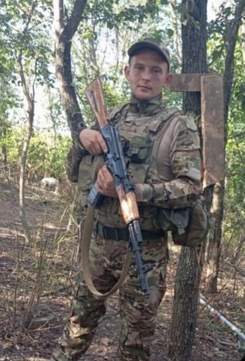 Фотография Концур Алексей, погибший солдат СВО