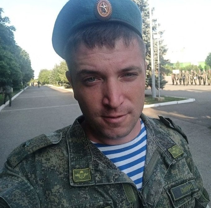 Фотография Смирнов Вадим Сергеевич, погибший солдат СВО
