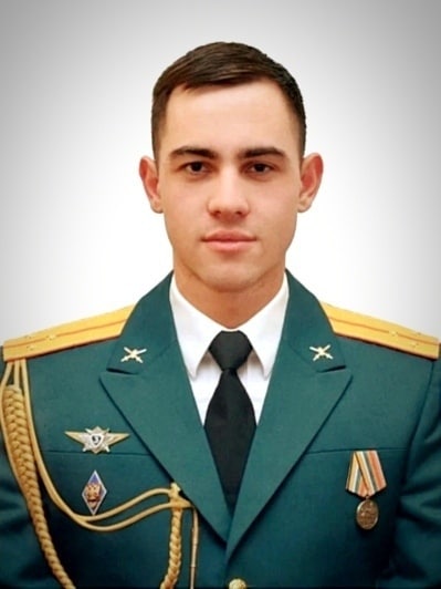 Фотография Голубев Илья Игоревич, погибший солдат СВО