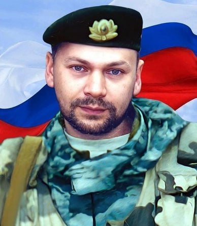Фотография Булгаков Юрий Николаевич, погибший солдат СВО