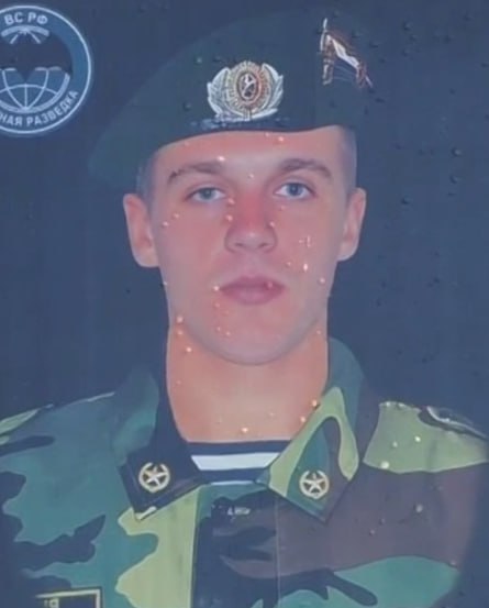 Фотография Кондратенко Иван Сергеевич, погибший солдат СВО