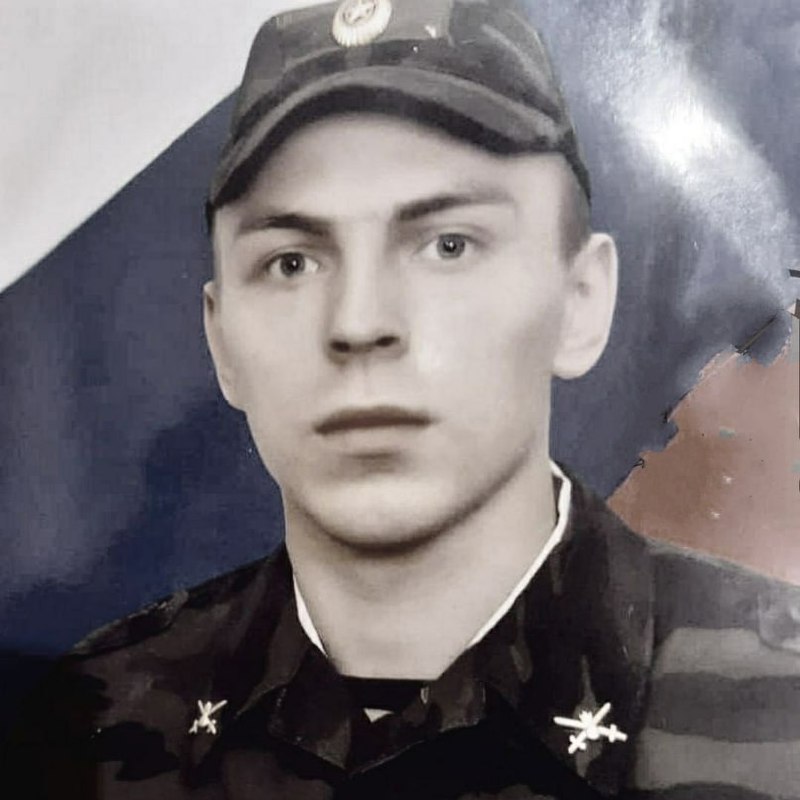 Фотография Еременок Дмитрий, погибший солдат СВО