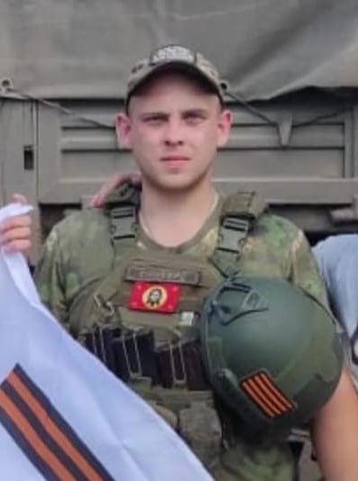 Фотография Калмыков Павел, погибший солдат СВО