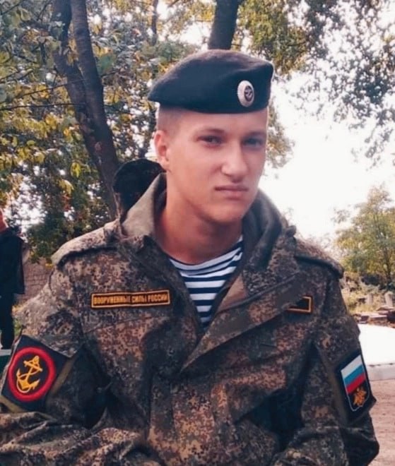 Фотография Козлов Вадим, погибший солдат СВО
